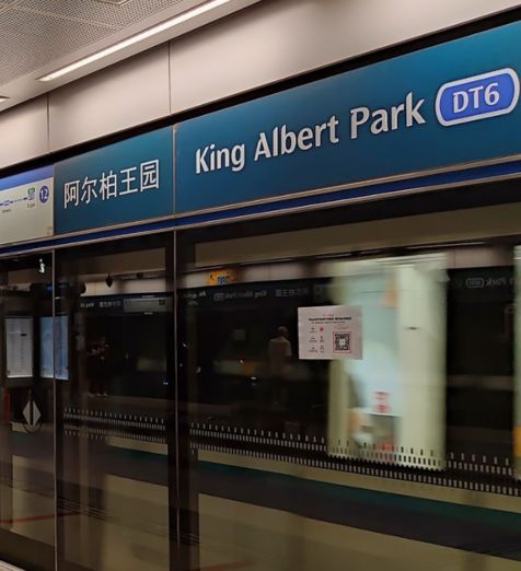 Holland Plain Residences near lorong chuan mrt