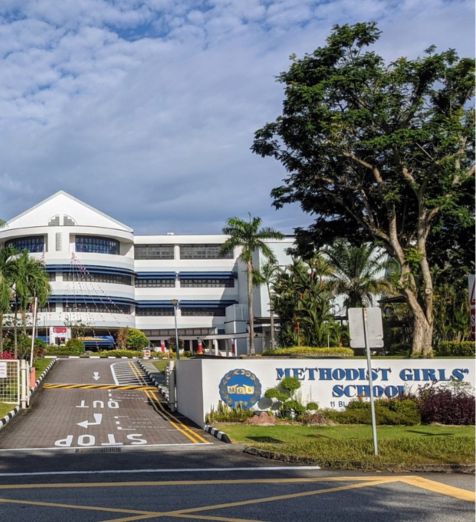 Holland Plain Residences school nearby